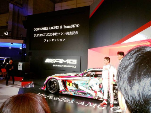 メルセデス・ベンツ　SUPER GT 2020参戦マシン
