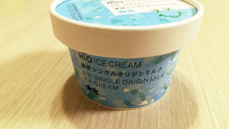 HiOアイスクリーム美瑛シングルオリジンミルク　パッケージ