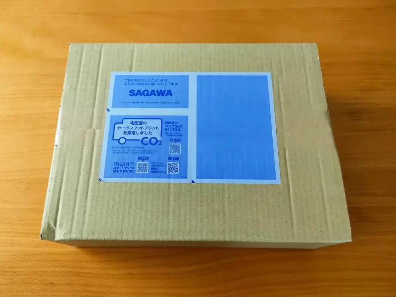 2026年t-break福袋 ダージリン袋(2025年入荷のダージリン全種類入り) 　荷姿