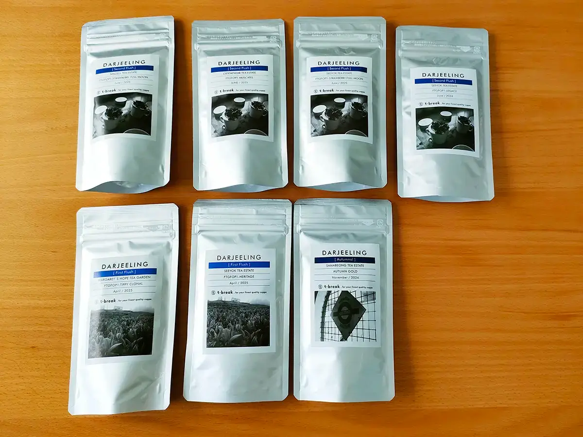2026年t-break福袋 ダージリン袋(2025年入荷のダージリン全種類入り) 　中身